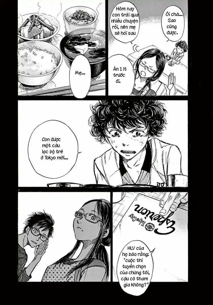 Thiên Tài Bóng Đá Ashito Chapter 2 trang 6