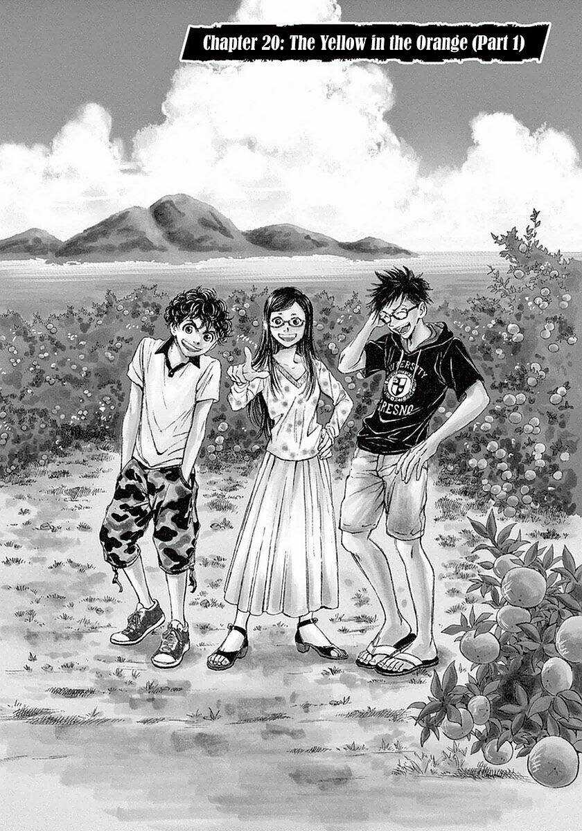 Thiên Tài Bóng Đá Ashito Chapter 20 trang 0