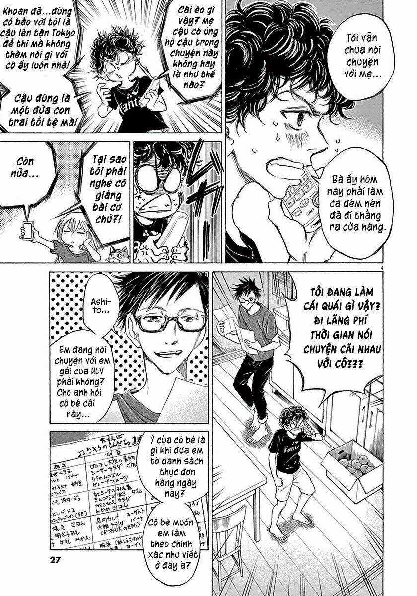 Thiên Tài Bóng Đá Ashito Chapter 20 trang 3