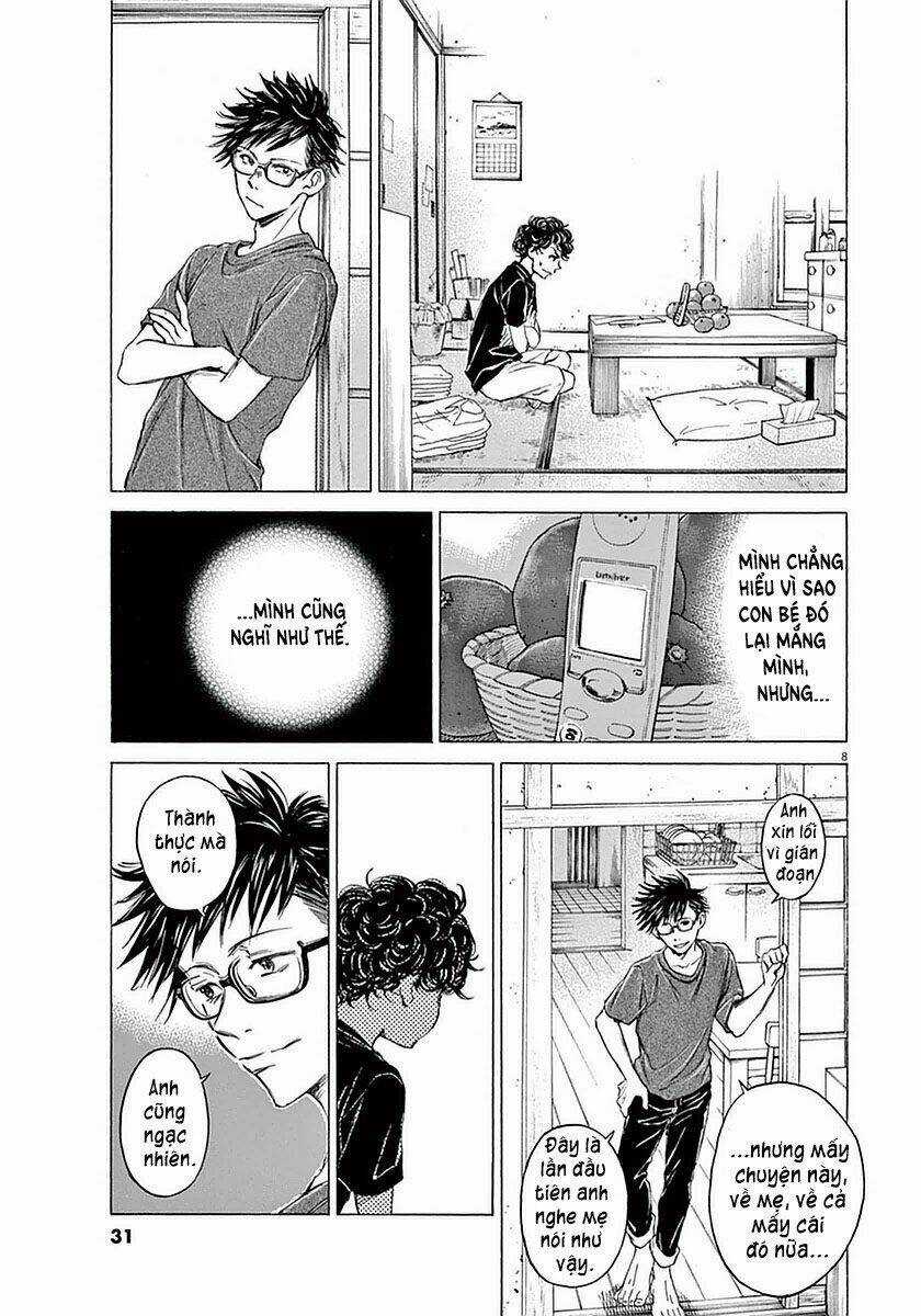 Thiên Tài Bóng Đá Ashito Chapter 20 trang 7