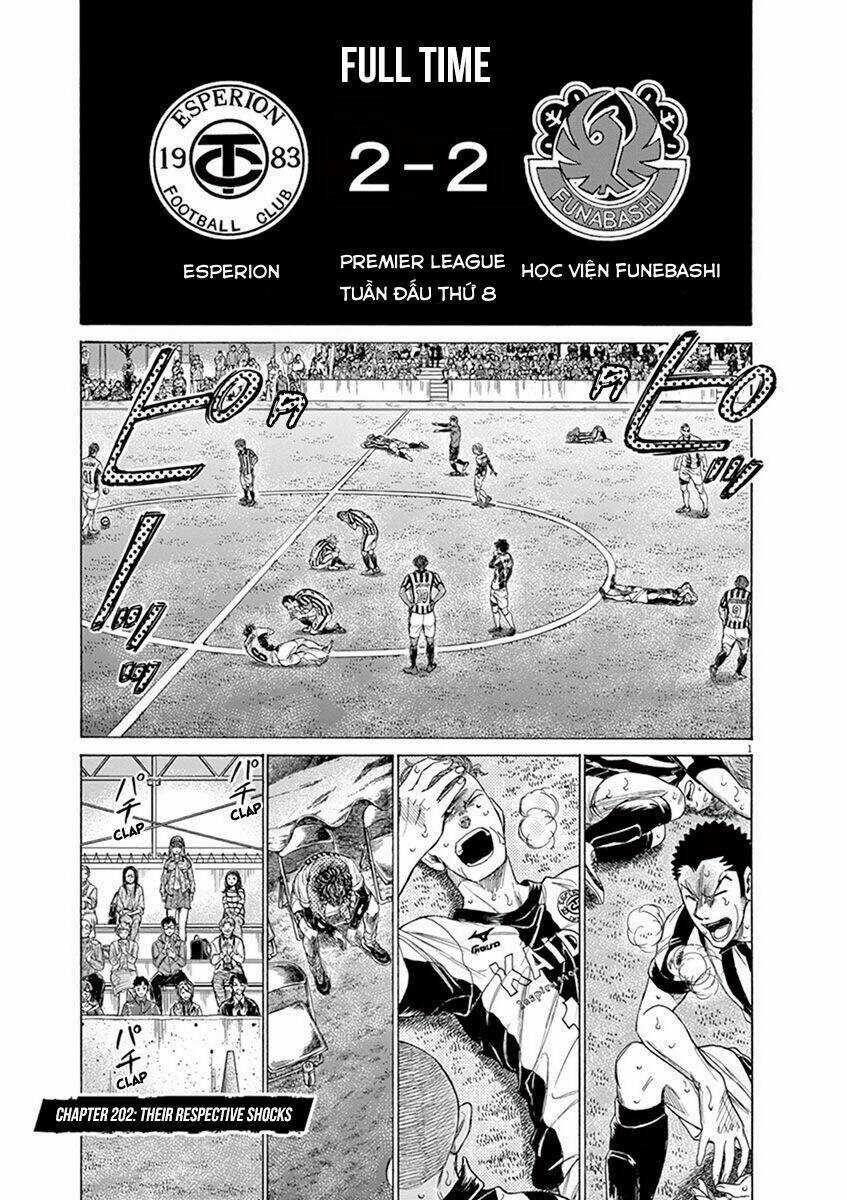 Thiên Tài Bóng Đá Ashito Chapter 202 trang 0