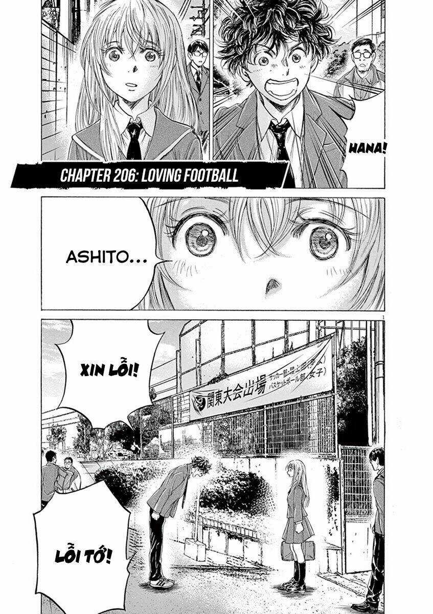 Thiên Tài Bóng Đá Ashito Chapter 206 trang 0