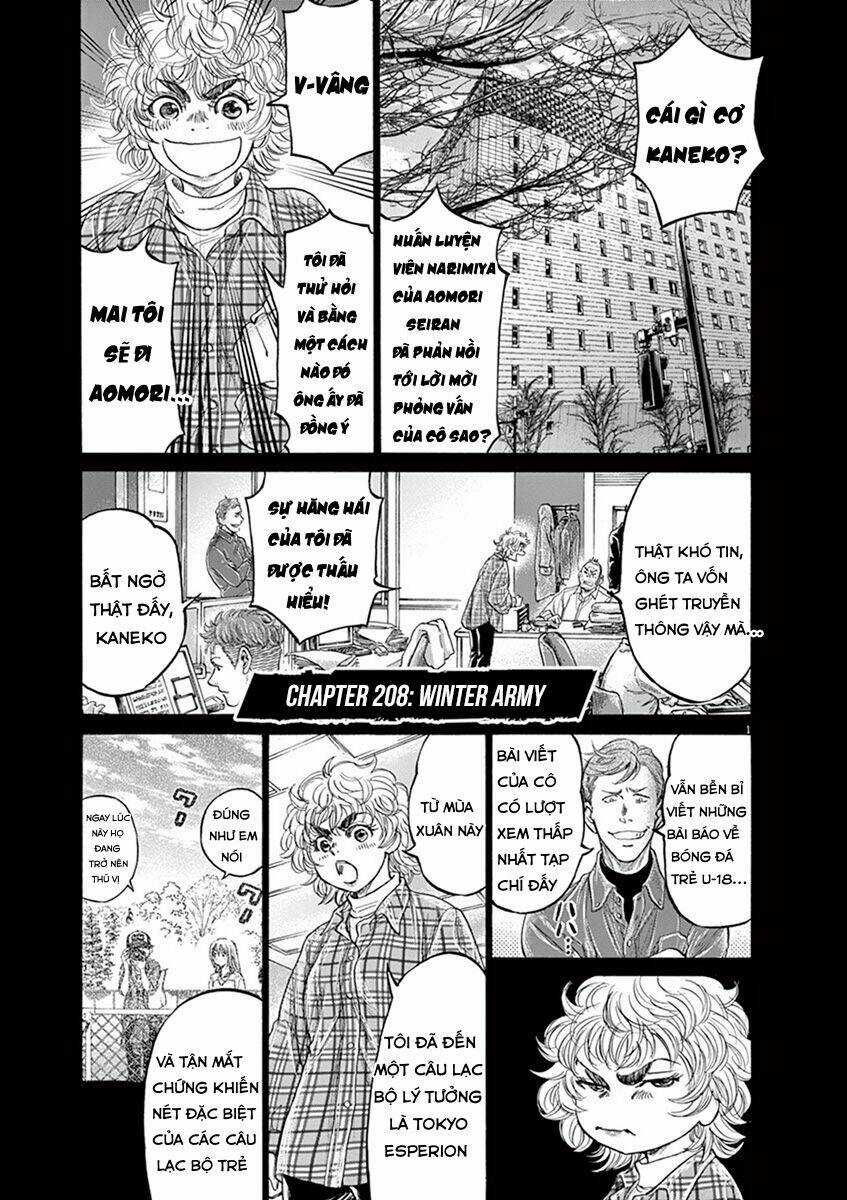 Thiên Tài Bóng Đá Ashito Chapter 208 trang 1