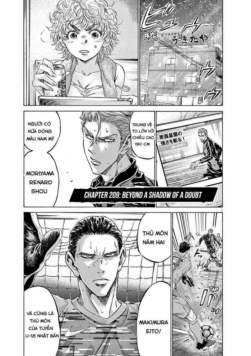 Thiên Tài Bóng Đá Ashito Chapter 209 trang 0