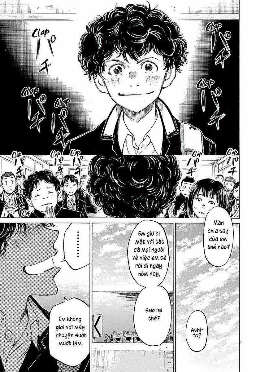 Thiên Tài Bóng Đá Ashito Chapter 21 trang 5