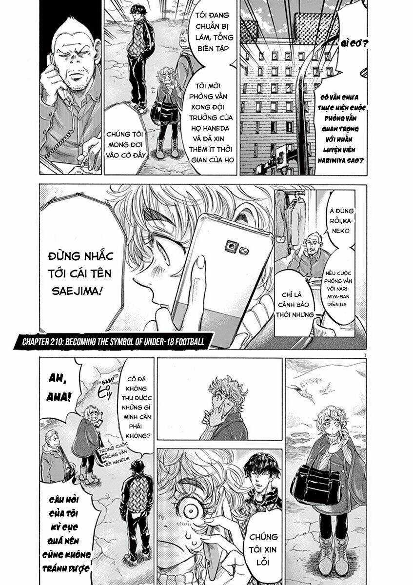 Thiên Tài Bóng Đá Ashito Chapter 210 trang 0
