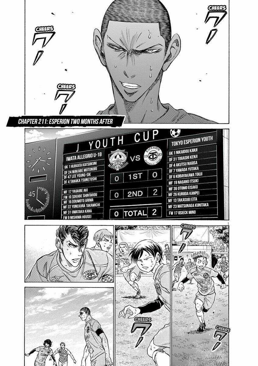 Thiên Tài Bóng Đá Ashito Chapter 211 trang 0