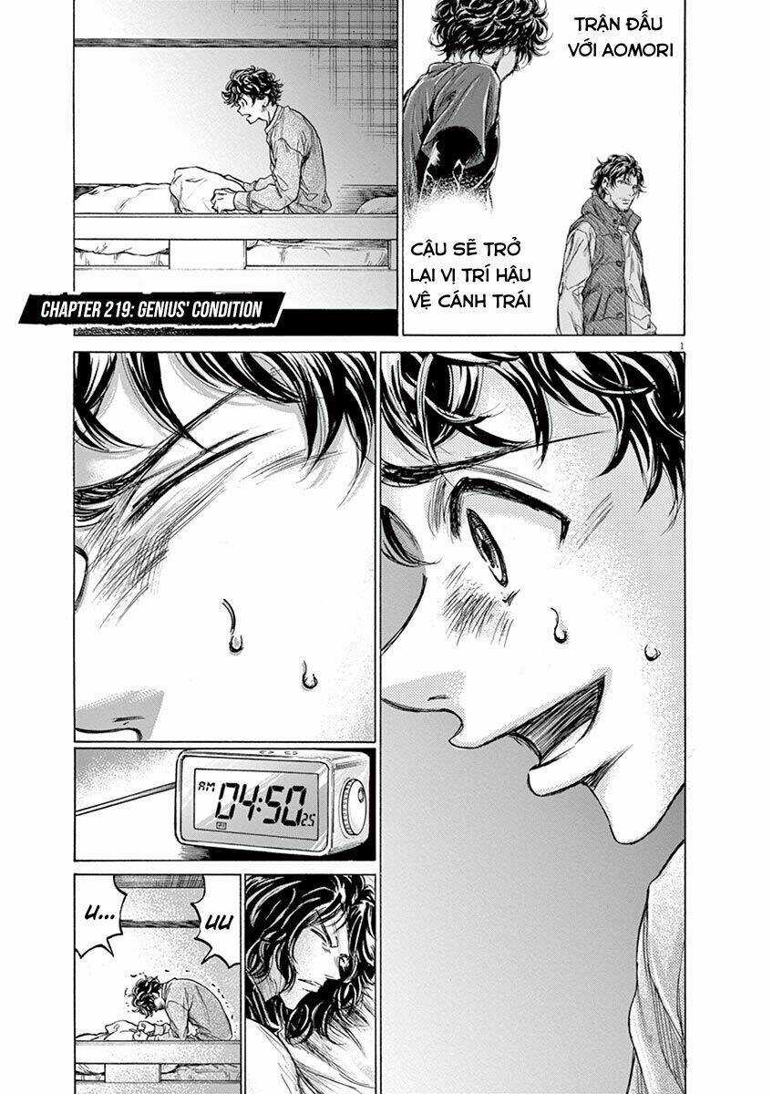 Thiên Tài Bóng Đá Ashito Chapter 219 trang 0