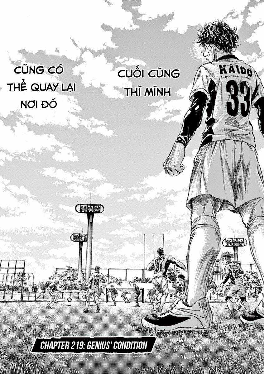 Thiên Tài Bóng Đá Ashito Chapter 219 trang 1