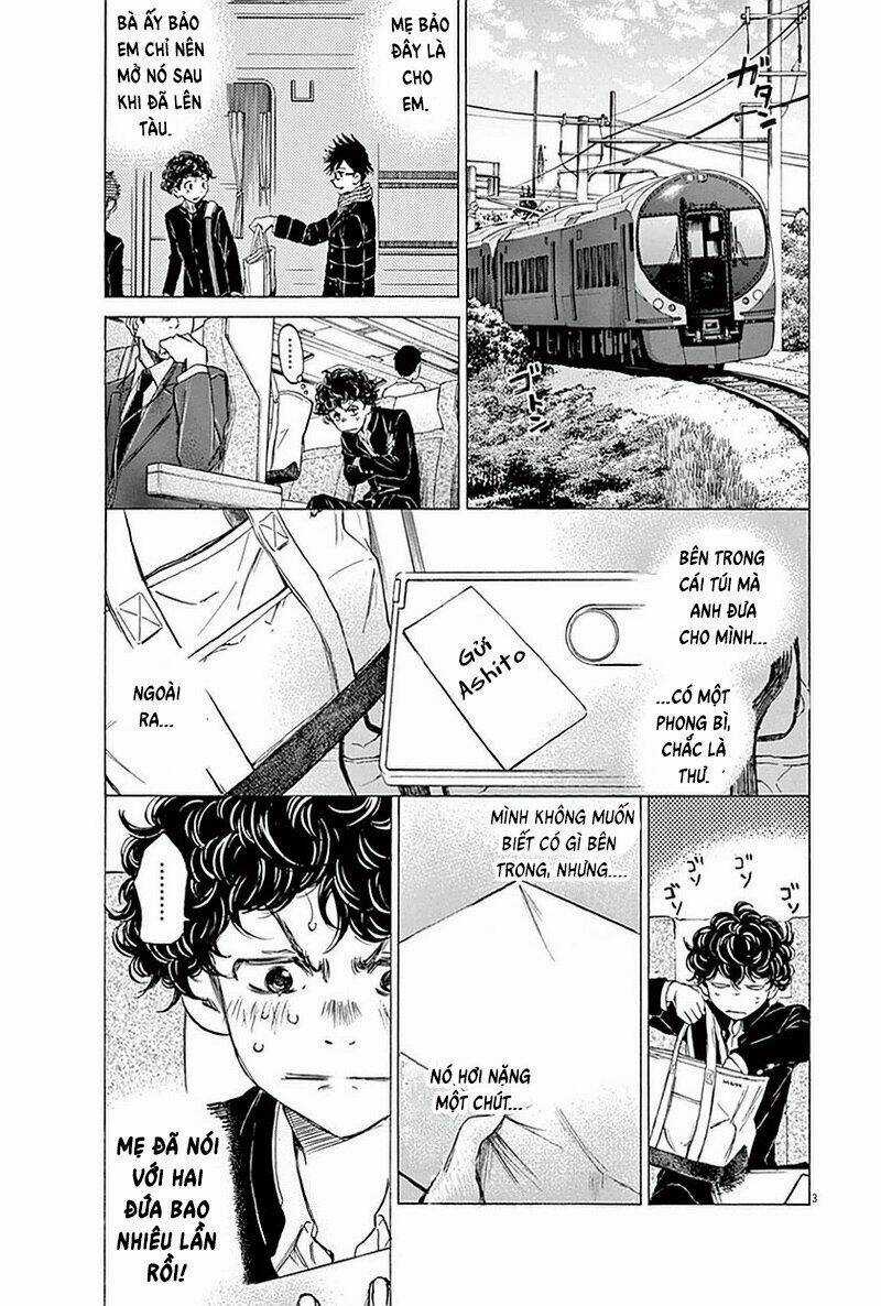 Thiên Tài Bóng Đá Ashito Chapter 22 trang 2
