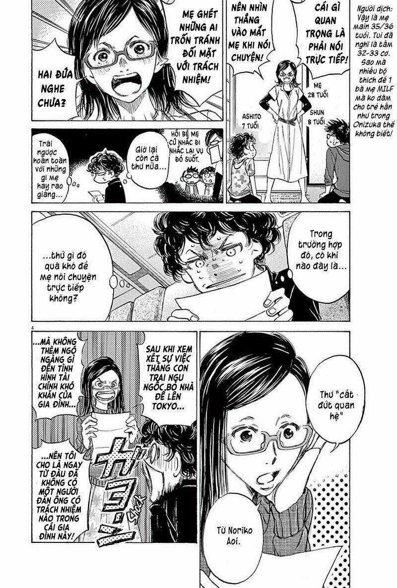 Thiên Tài Bóng Đá Ashito Chapter 22 trang 3