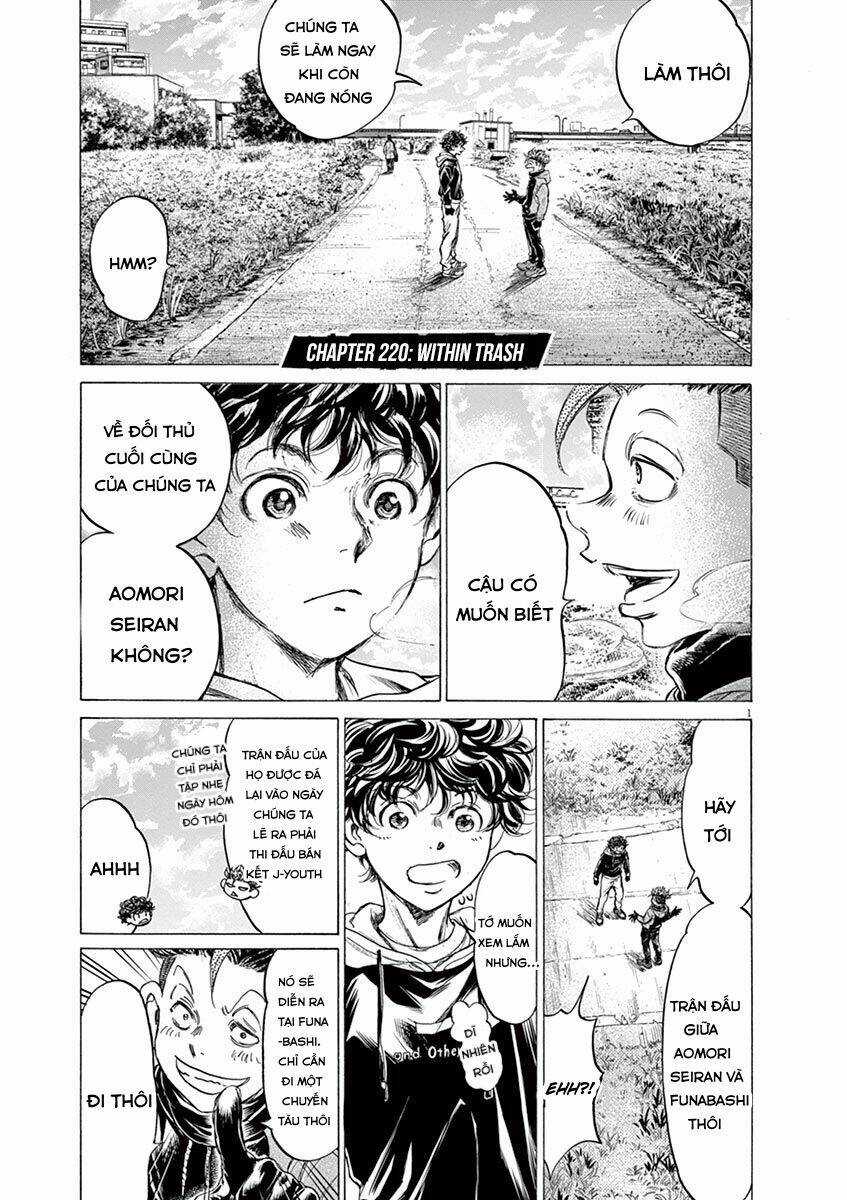 Thiên Tài Bóng Đá Ashito Chapter 220 trang 0