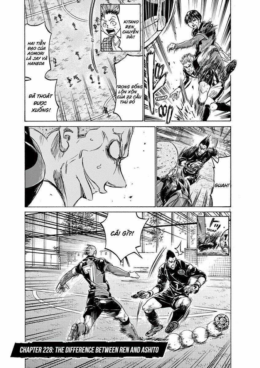 Thiên Tài Bóng Đá Ashito Chapter 228 trang 0