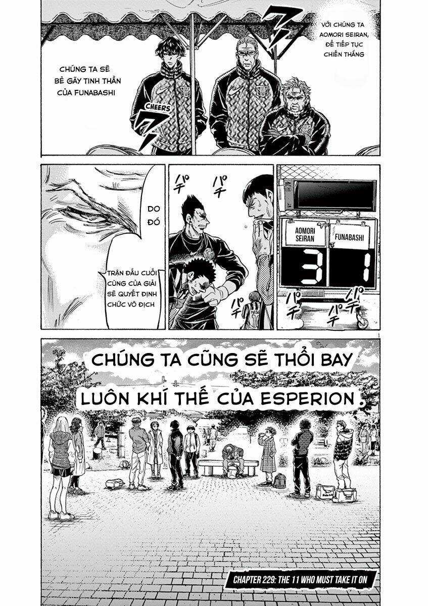 Thiên Tài Bóng Đá Ashito Chapter 229 trang 0