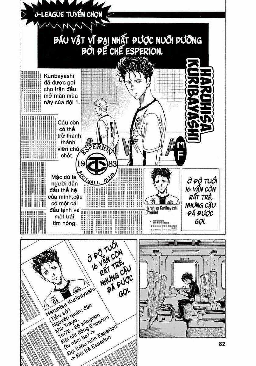 Thiên Tài Bóng Đá Ashito Chapter 23 trang 1