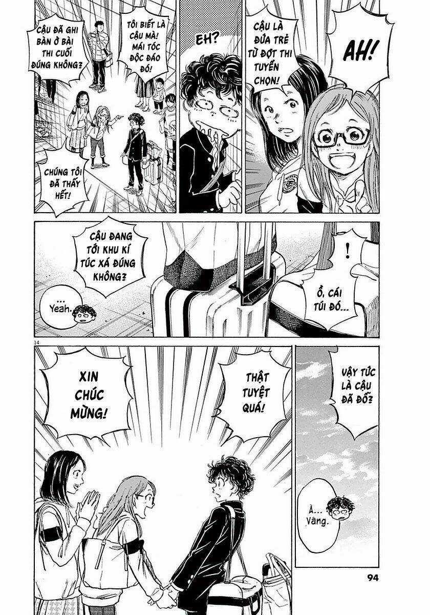 Thiên Tài Bóng Đá Ashito Chapter 23 trang 12