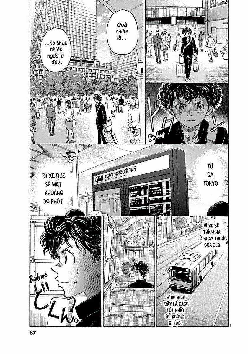 Thiên Tài Bóng Đá Ashito Chapter 23 trang 6