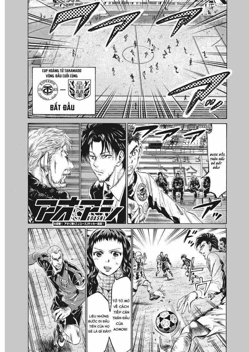 Thiên Tài Bóng Đá Ashito Chapter 234 trang 0
