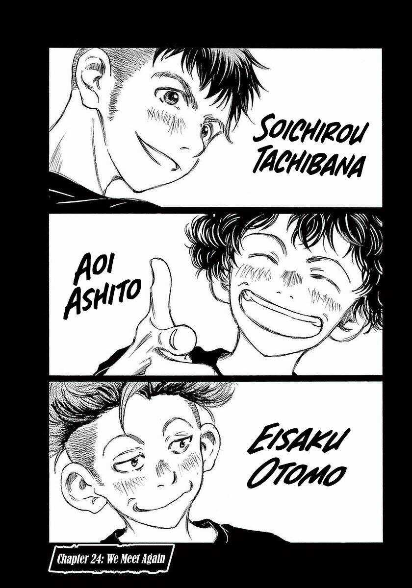 Thiên Tài Bóng Đá Ashito Chapter 24 trang 0