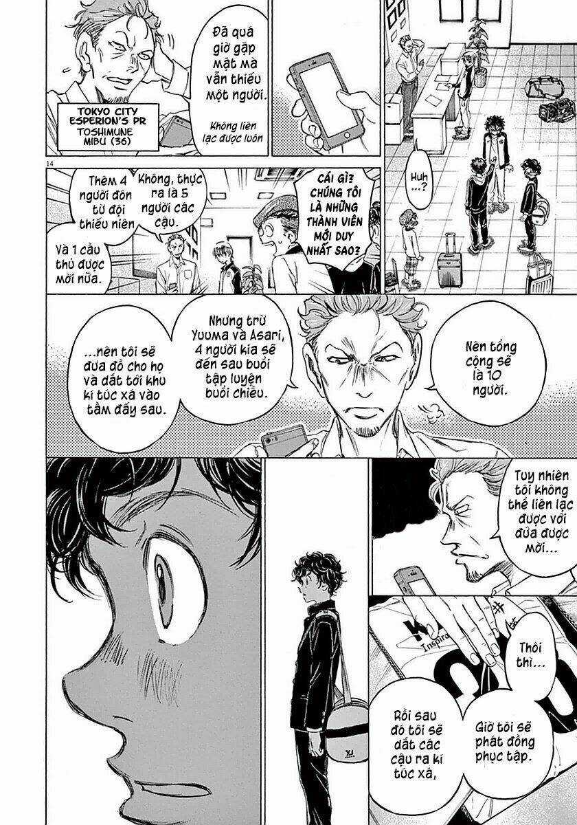 Thiên Tài Bóng Đá Ashito Chapter 24 trang 13