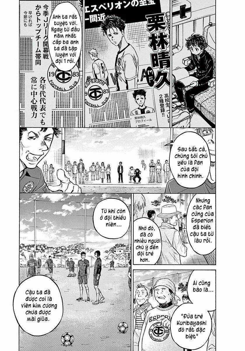 Thiên Tài Bóng Đá Ashito Chapter 24 trang 7