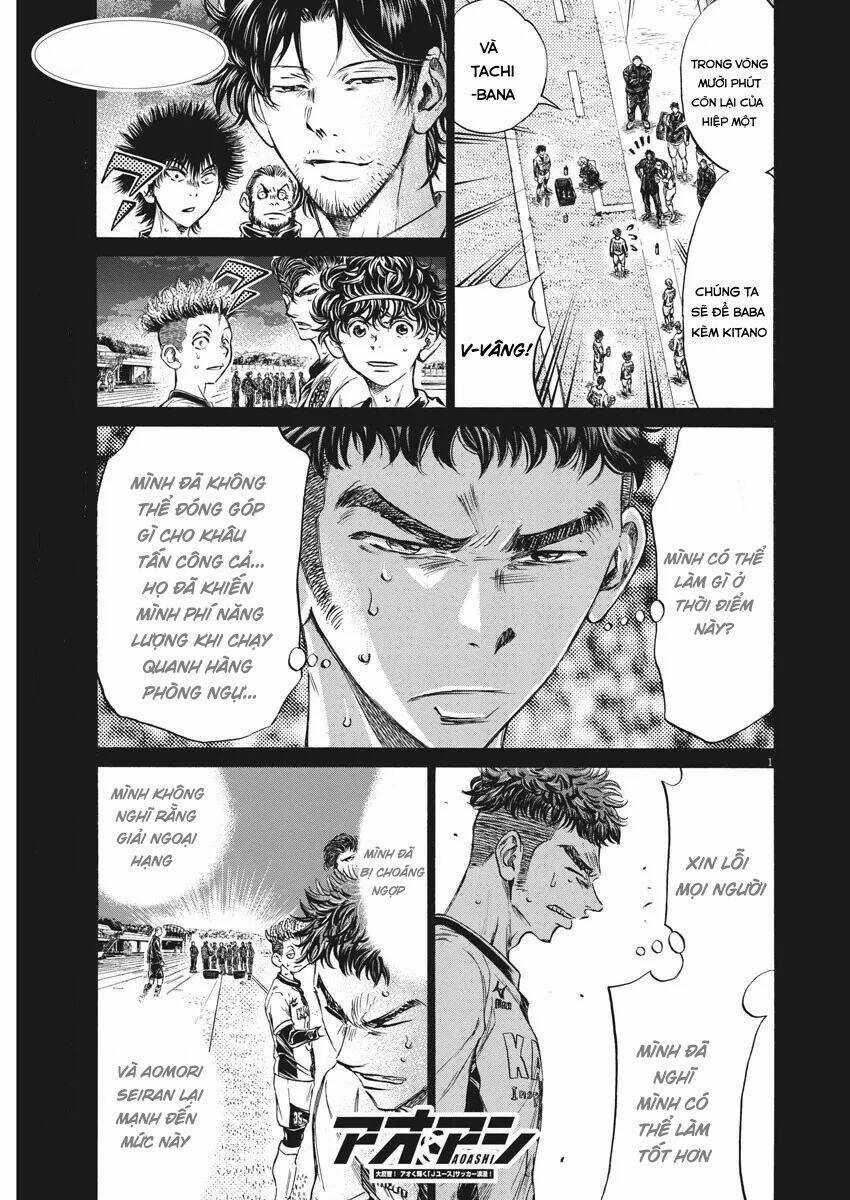 Thiên Tài Bóng Đá Ashito Chapter 249 trang 0
