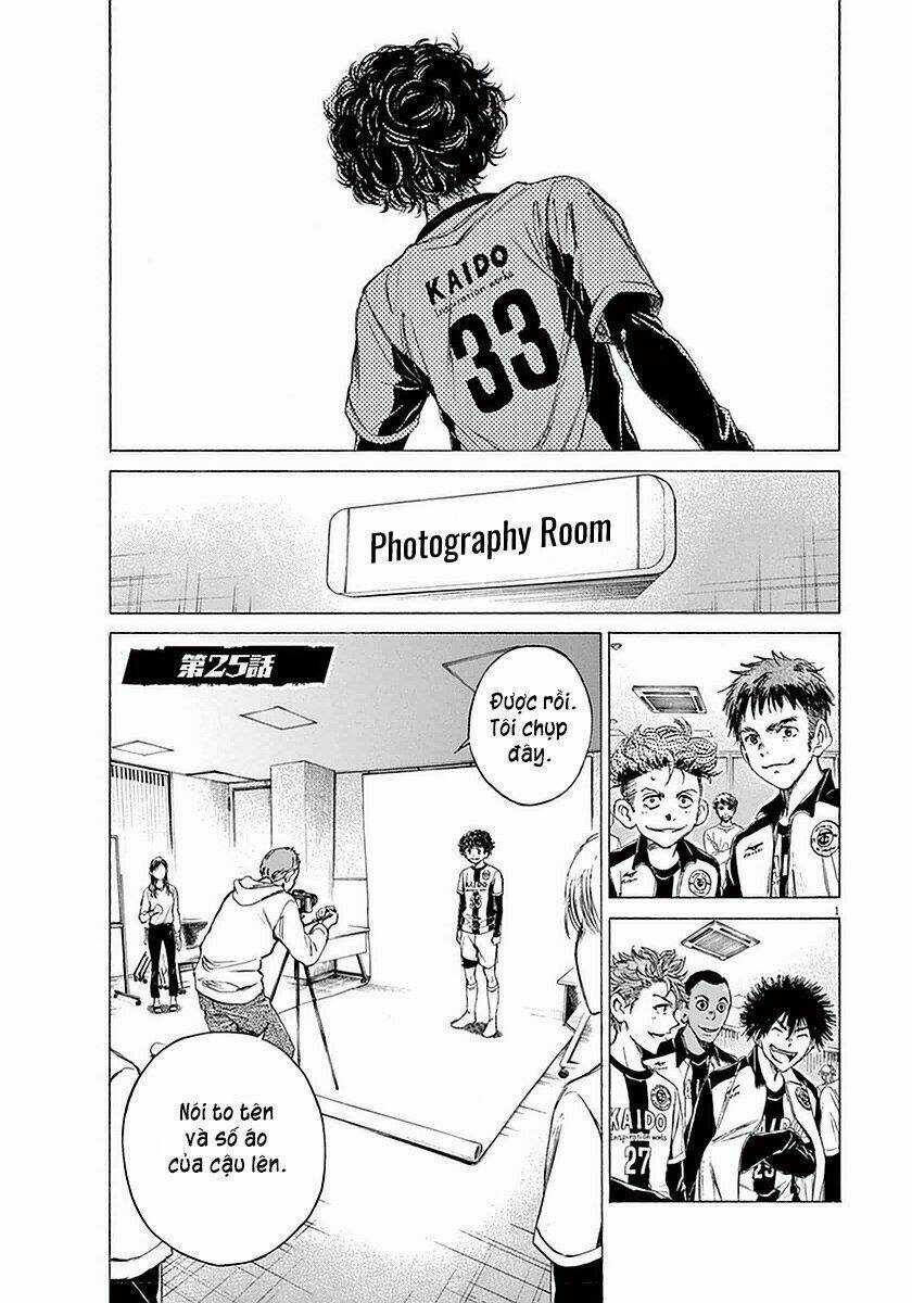 Thiên Tài Bóng Đá Ashito Chapter 25 trang 0