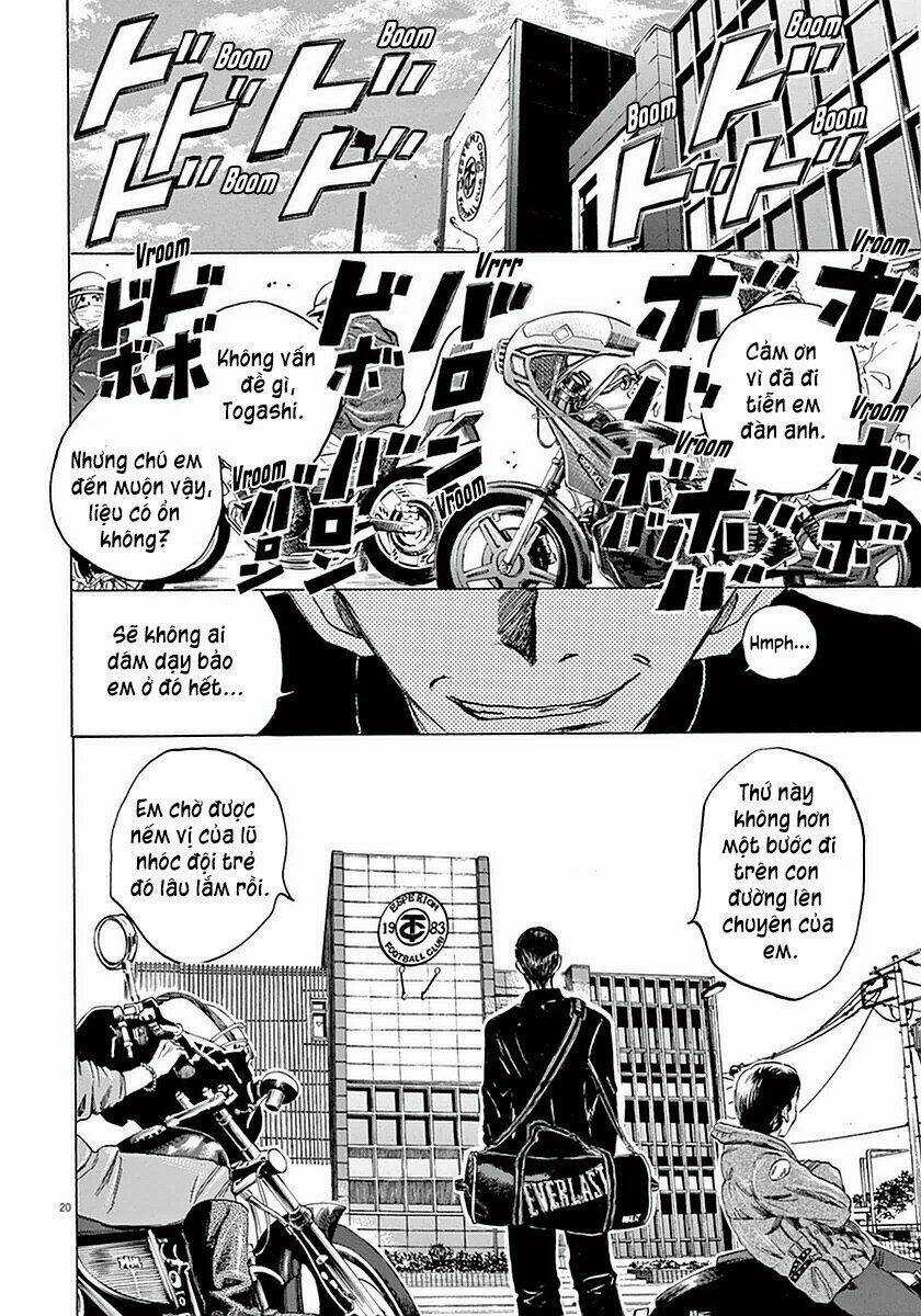 Thiên Tài Bóng Đá Ashito Chapter 25 trang 17