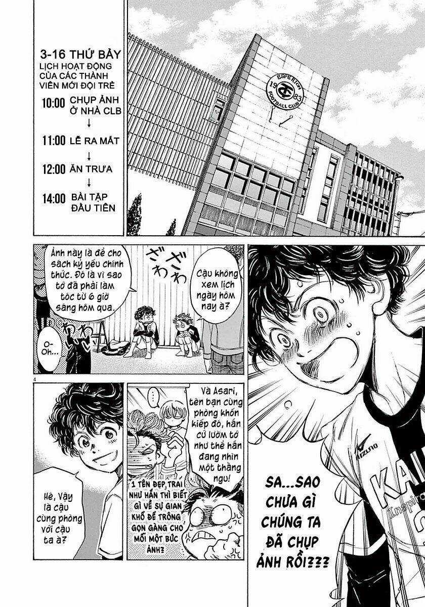 Thiên Tài Bóng Đá Ashito Chapter 25 trang 2