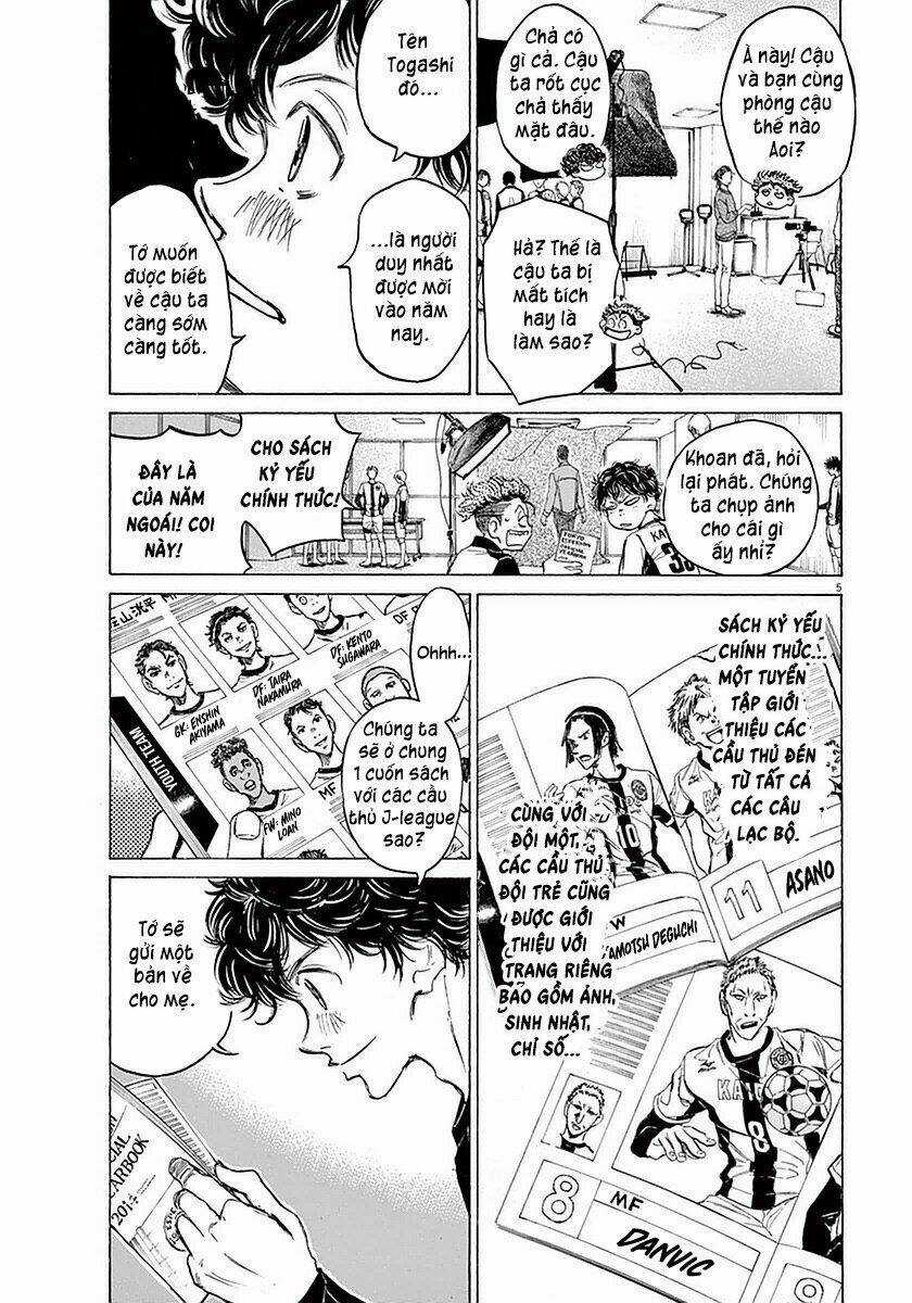 Thiên Tài Bóng Đá Ashito Chapter 25 trang 3