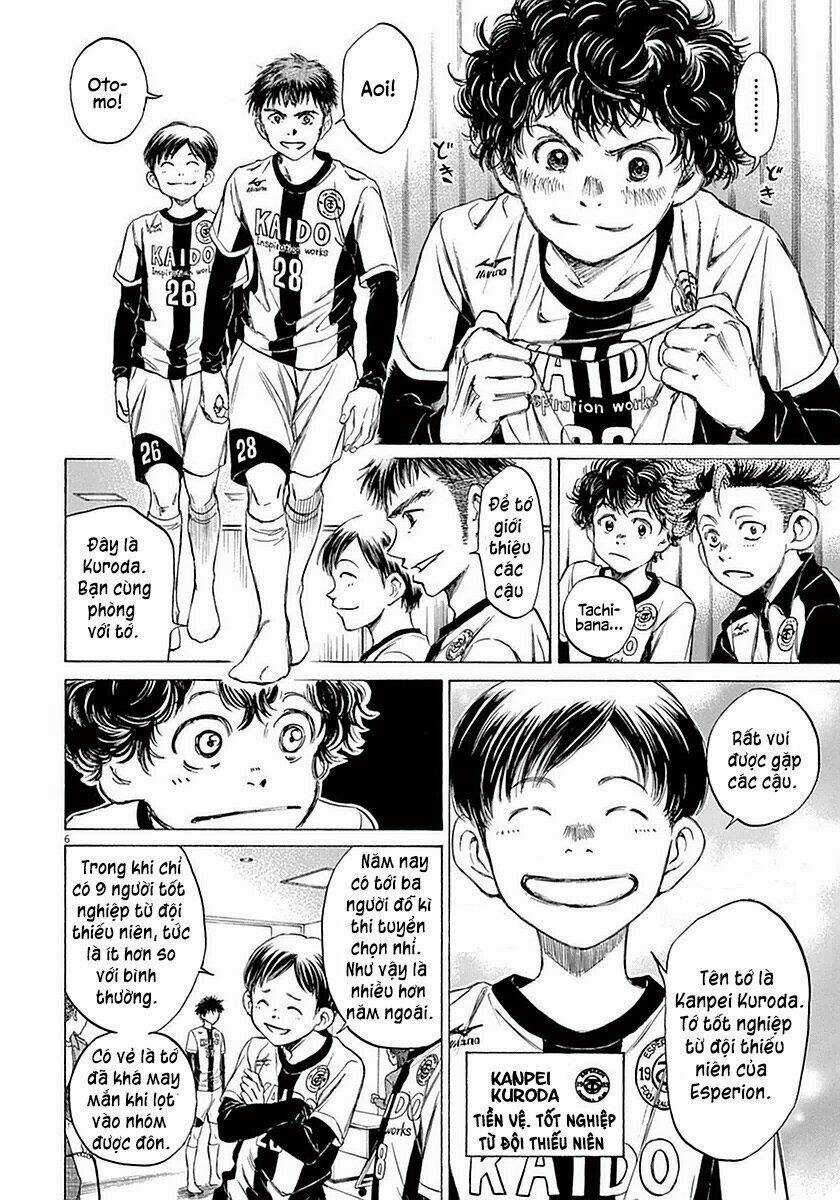 Thiên Tài Bóng Đá Ashito Chapter 25 trang 4