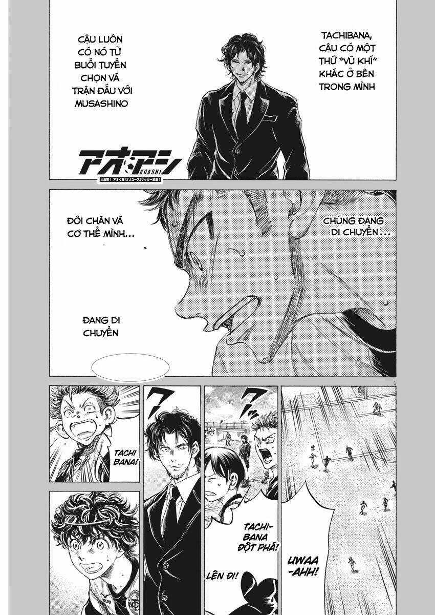 Thiên Tài Bóng Đá Ashito Chapter 250 trang 0