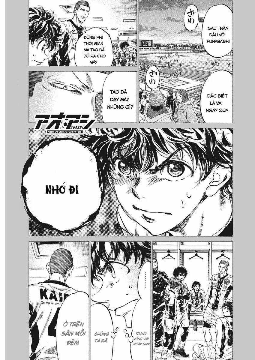 Thiên Tài Bóng Đá Ashito Chapter 252 trang 0