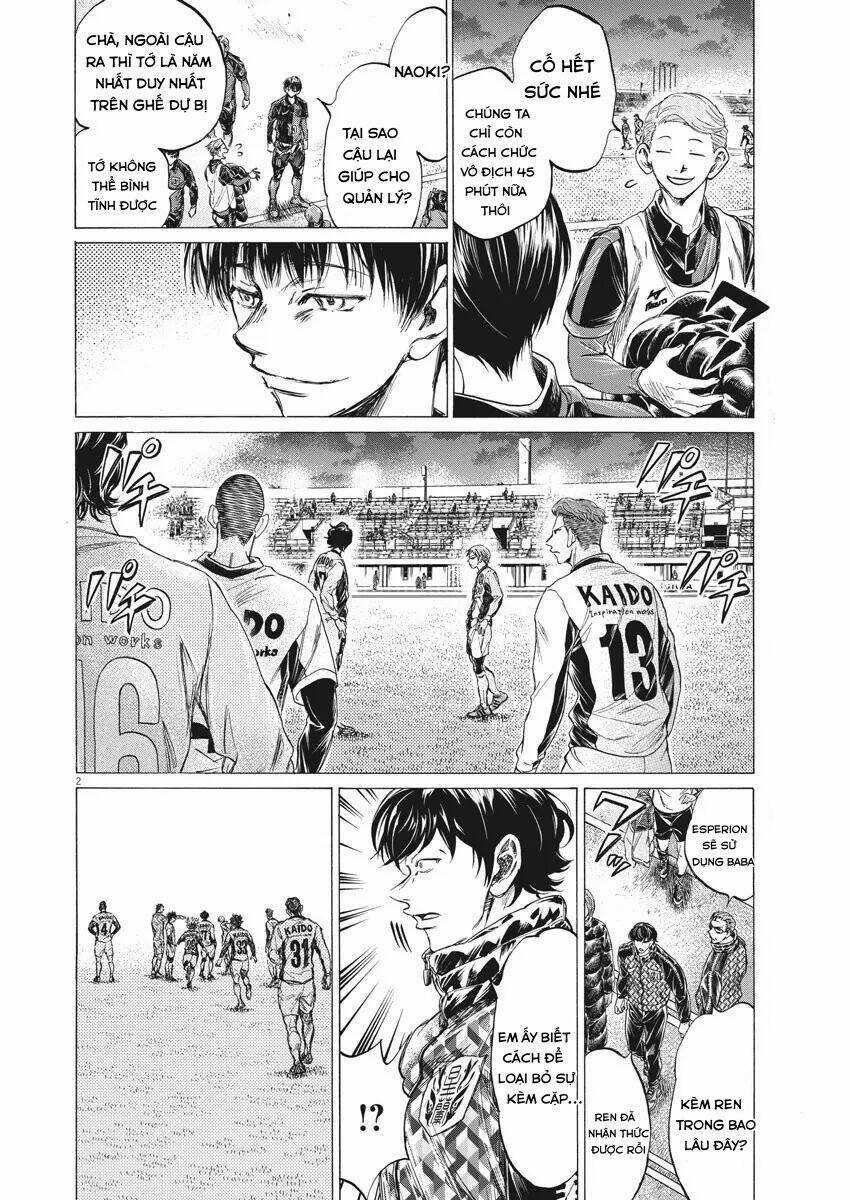 Thiên Tài Bóng Đá Ashito Chapter 254 trang 1
