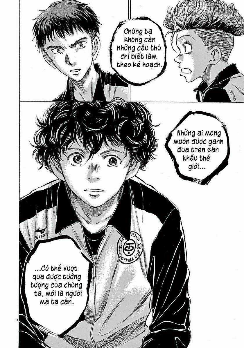 Thiên Tài Bóng Đá Ashito Chapter 26 trang 13