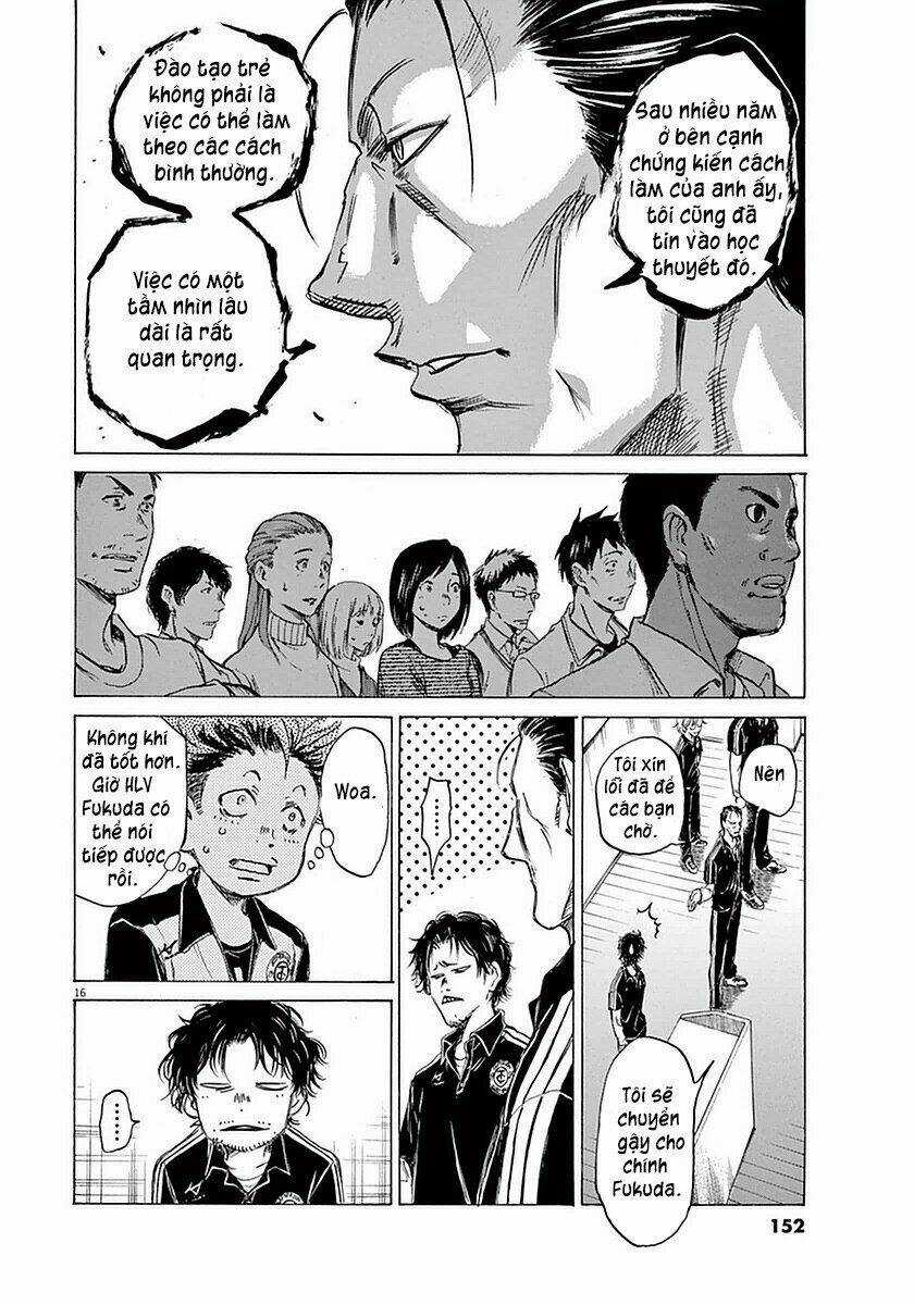 Thiên Tài Bóng Đá Ashito Chapter 26 trang 15
