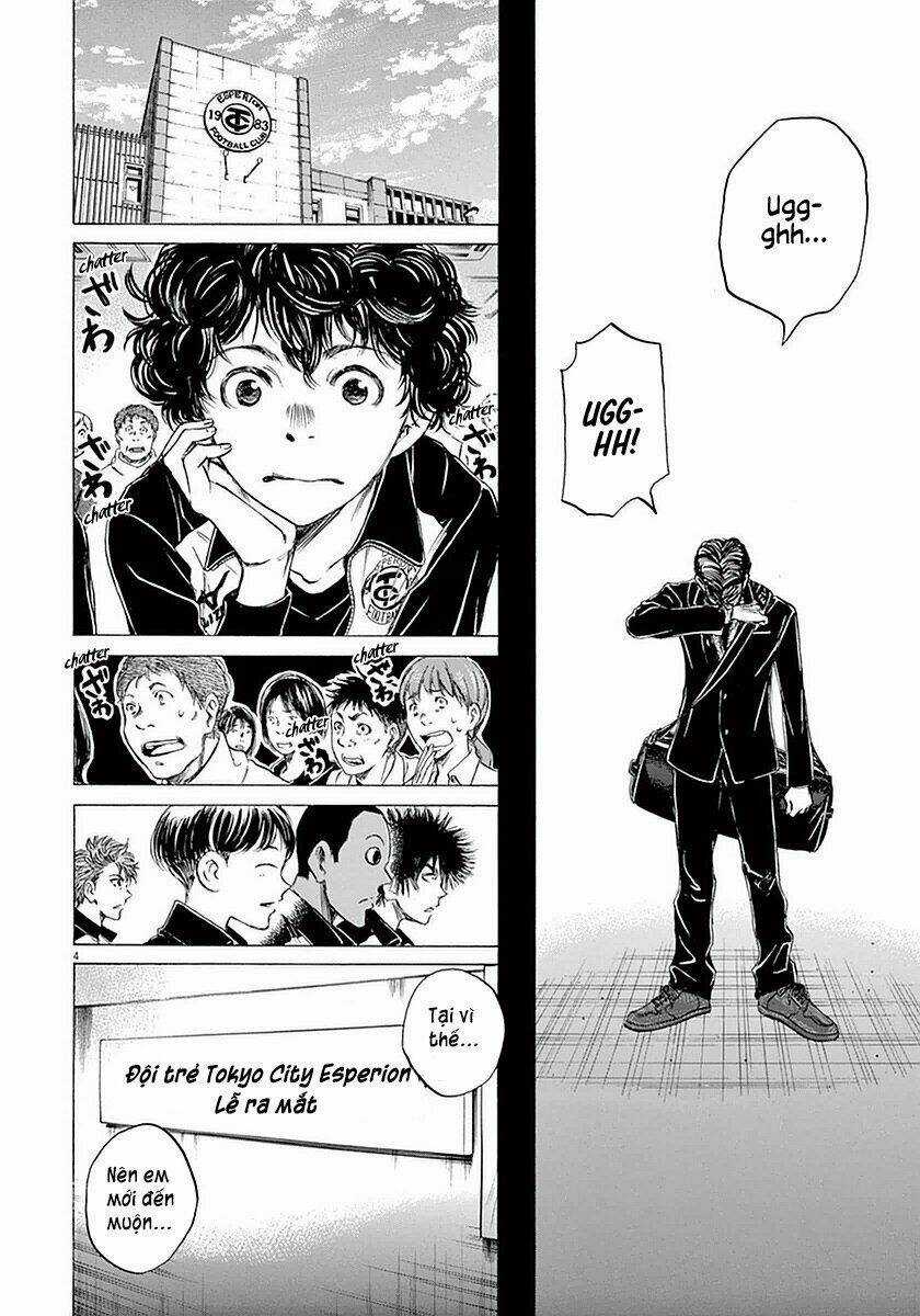 Thiên Tài Bóng Đá Ashito Chapter 26 trang 3