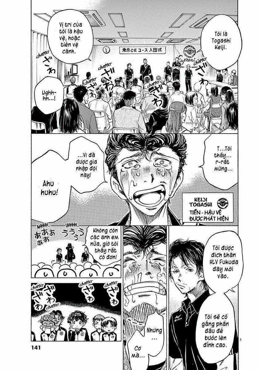 Thiên Tài Bóng Đá Ashito Chapter 26 trang 4