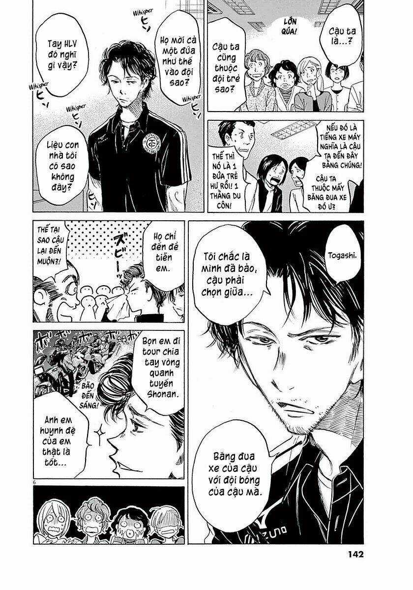 Thiên Tài Bóng Đá Ashito Chapter 26 trang 5