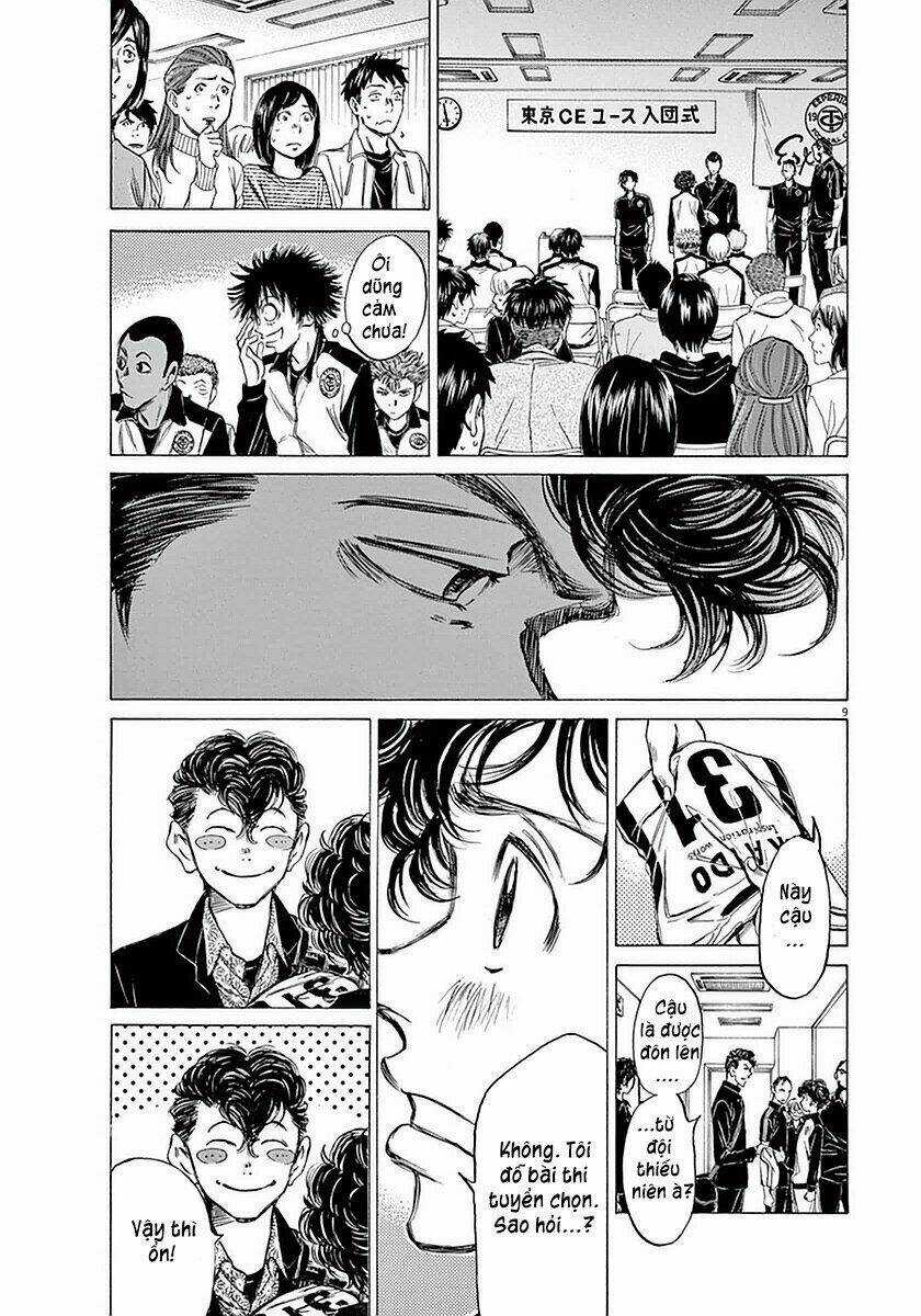 Thiên Tài Bóng Đá Ashito Chapter 26 trang 8