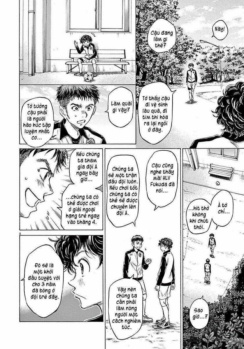 Thiên Tài Bóng Đá Ashito Chapter 27 trang 7