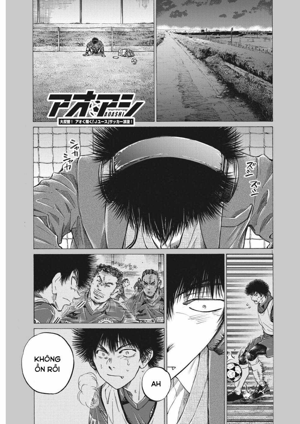 Thiên Tài Bóng Đá Ashito Chapter 299 trang 0