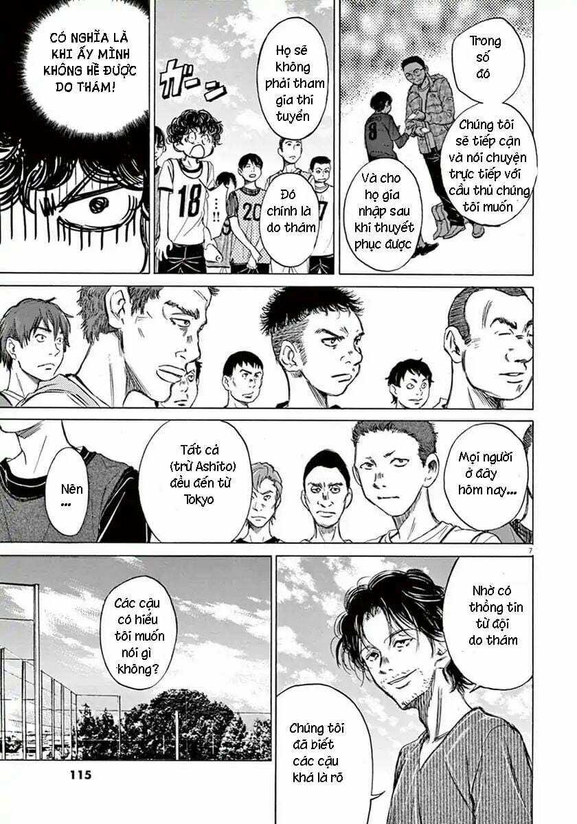 Thiên Tài Bóng Đá Ashito Chapter 3 trang 6