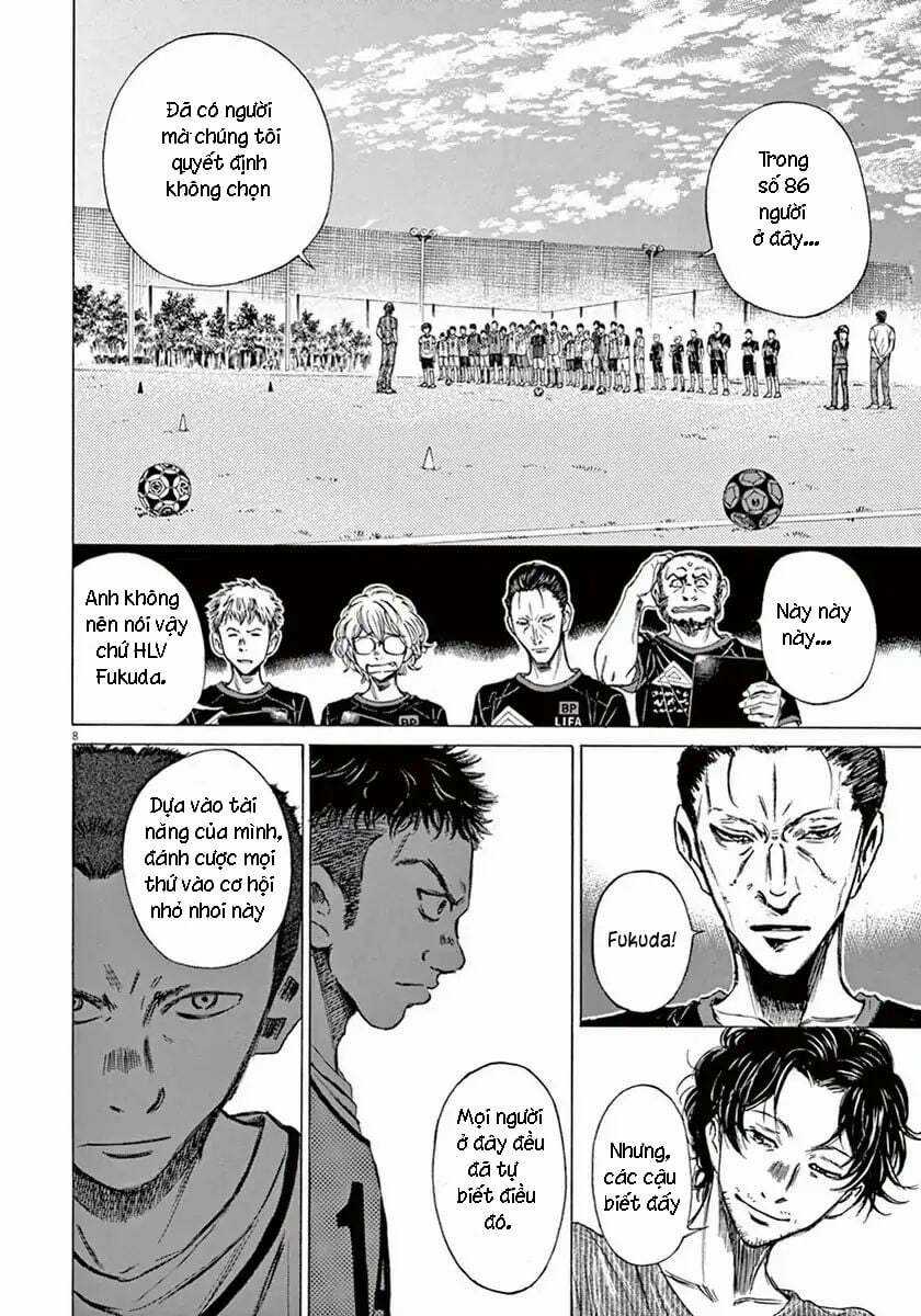 Thiên Tài Bóng Đá Ashito Chapter 3 trang 7