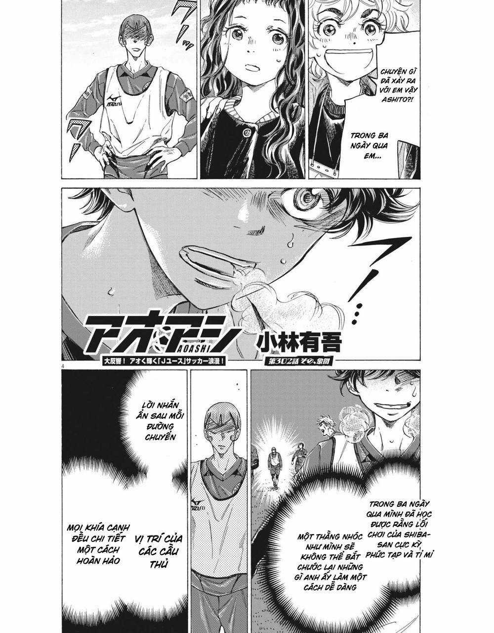 Thiên Tài Bóng Đá Ashito Chapter 302 trang 3