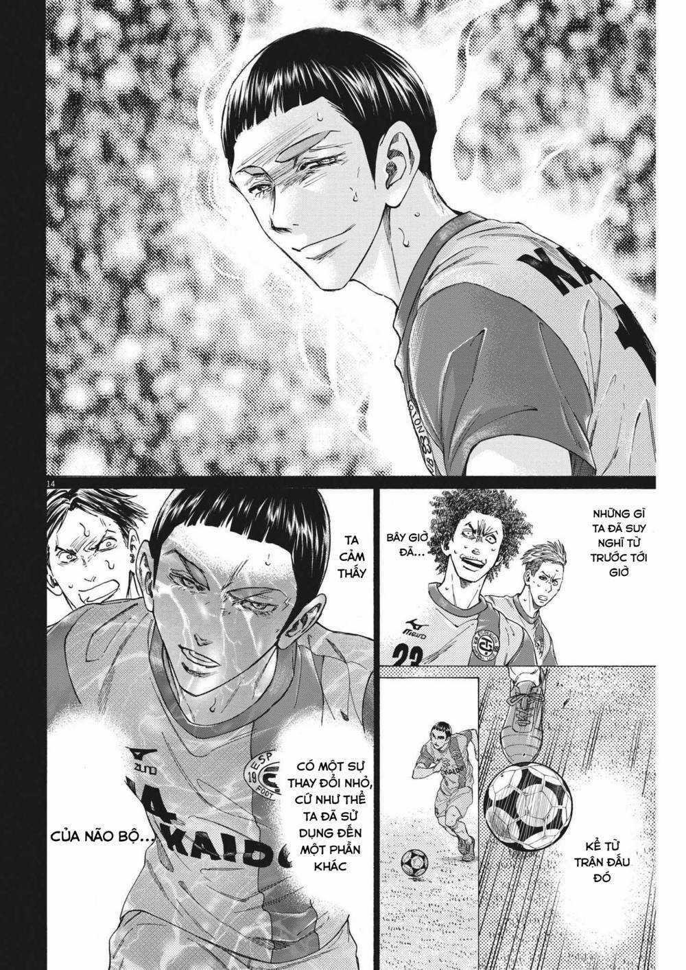Thiên Tài Bóng Đá Ashito Chapter 303 trang 13