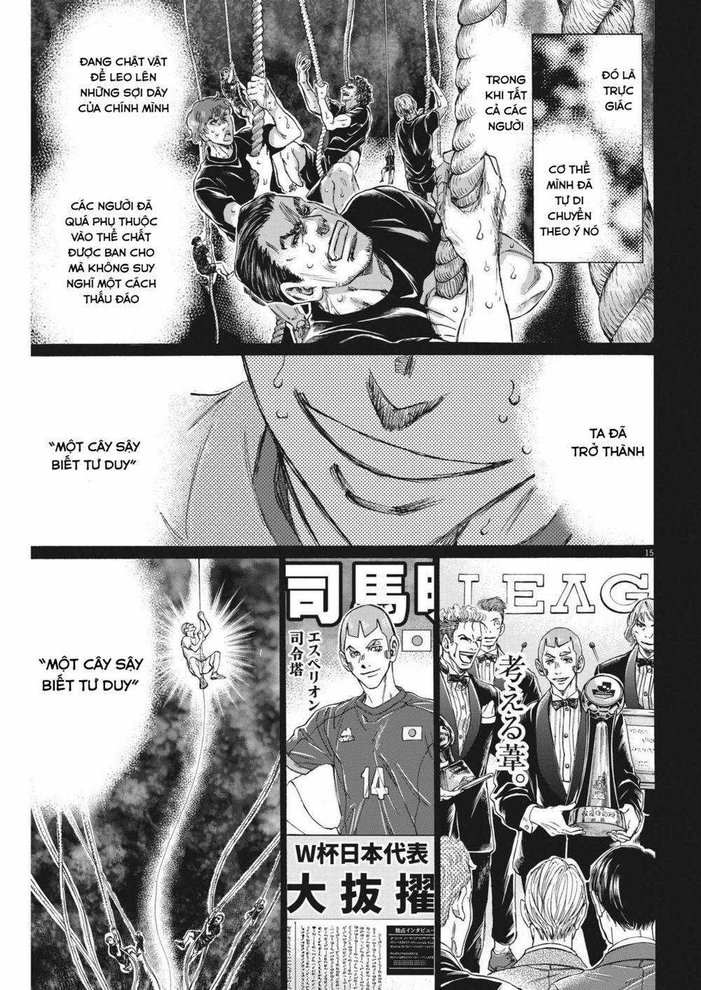 Thiên Tài Bóng Đá Ashito Chapter 303 trang 14