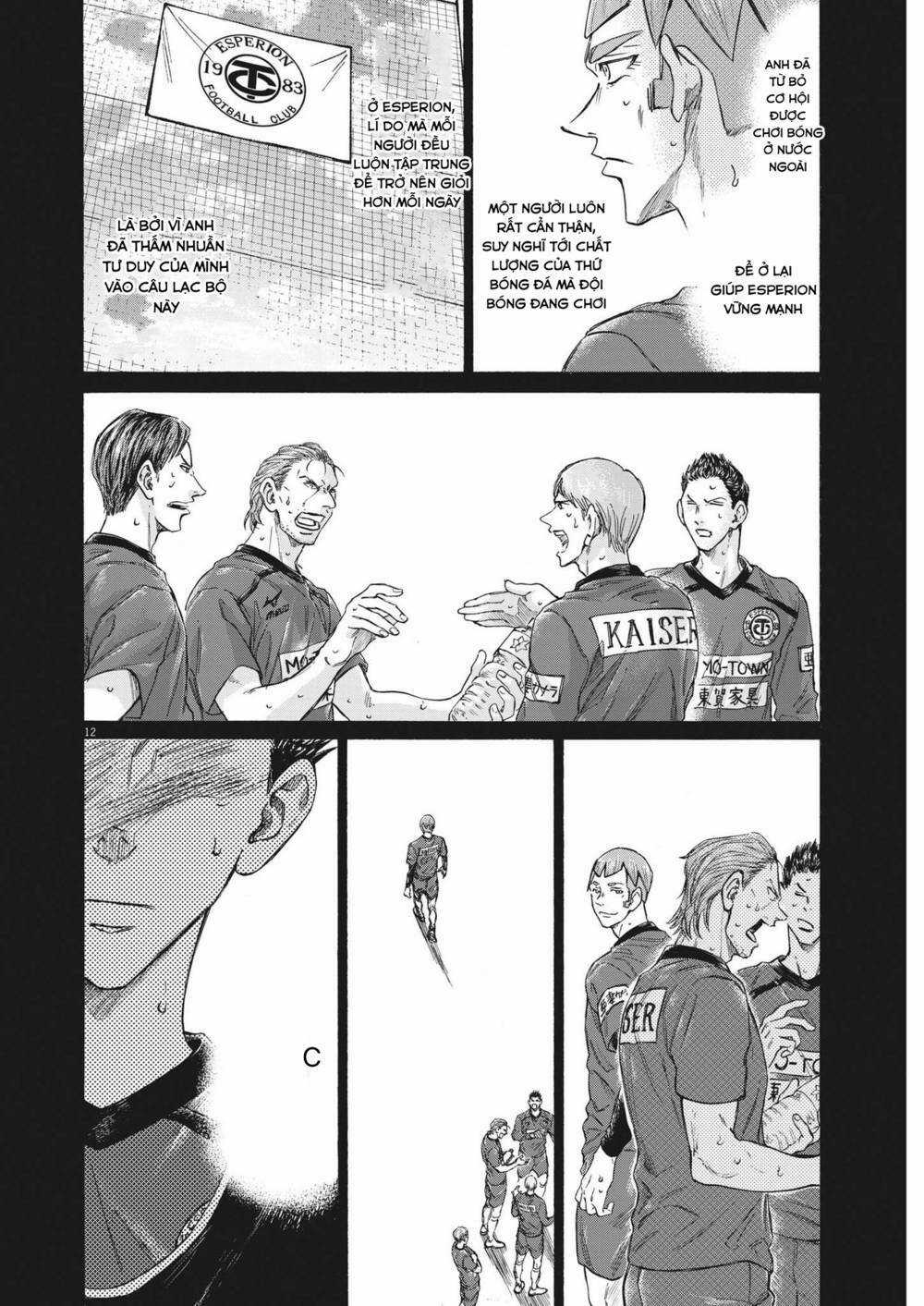 Thiên Tài Bóng Đá Ashito Chapter 304 trang 11