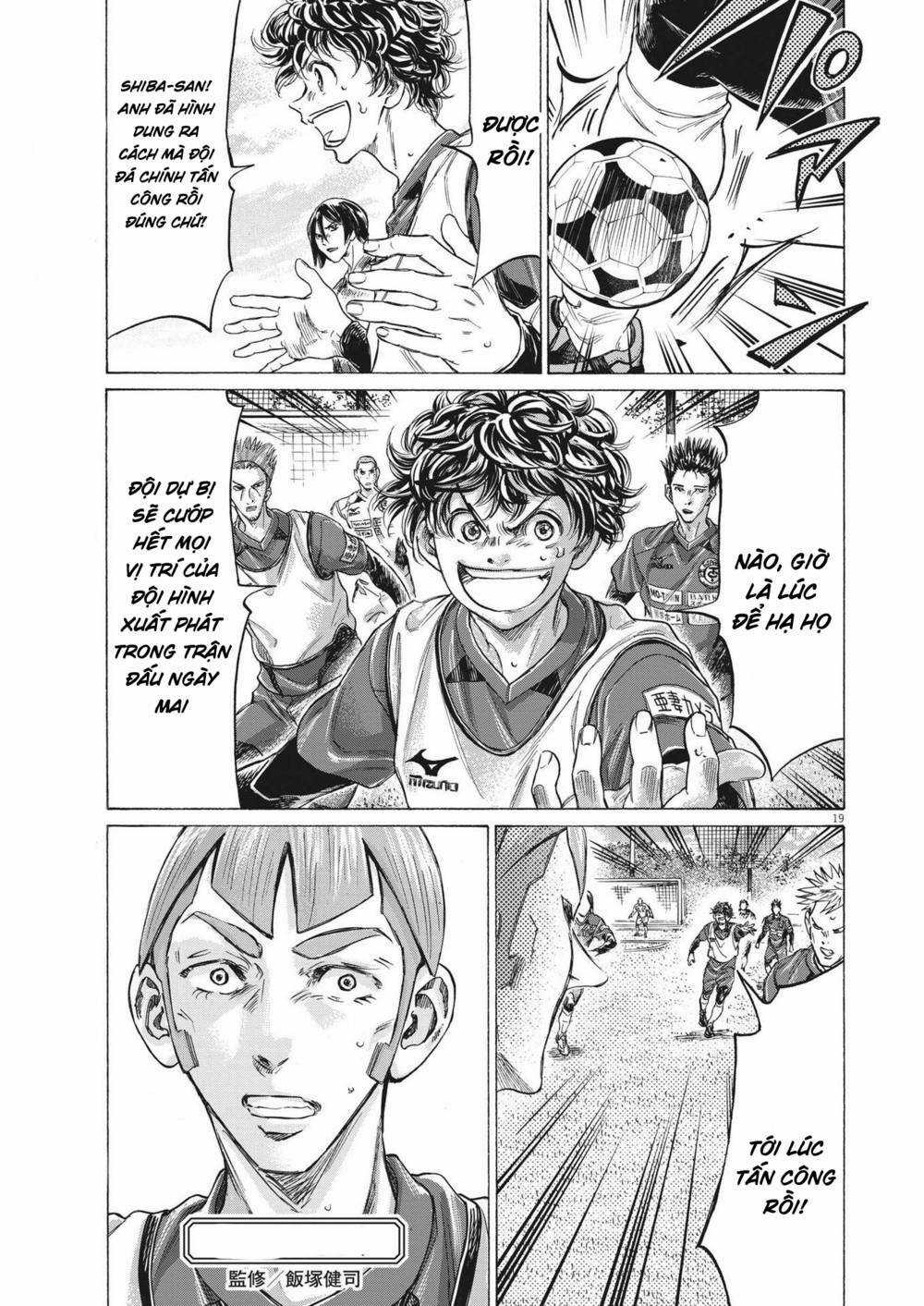 Thiên Tài Bóng Đá Ashito Chapter 304 trang 18