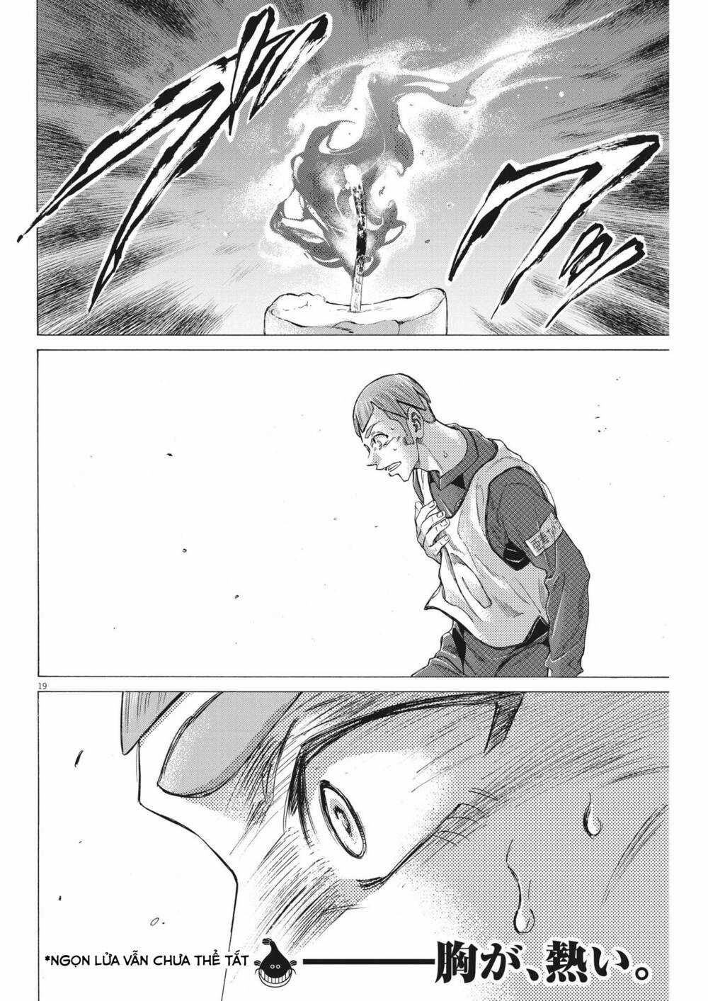 Thiên Tài Bóng Đá Ashito Chapter 305 trang 17